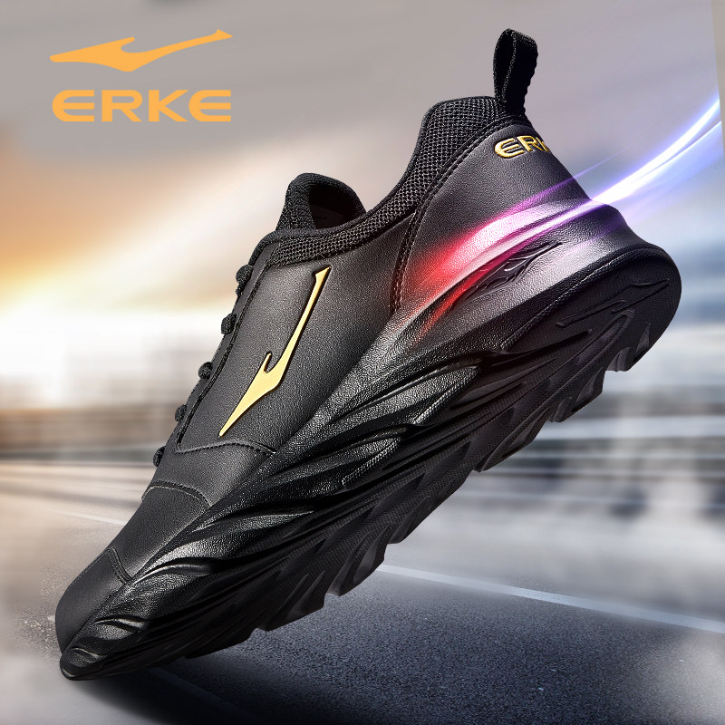 Hon Starke Sneaker Men's Shoes Summer Official Flagship Store Men's Anti-Slip Red Star Waterproof Leather Face Casual Shoes