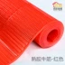 nhà vệ sinh phòng tắm vòi sen mat mat tắm khách sạn nước dầu nhà hàng bếp kháng mat nhựa - Thảm sàn Thảm sàn