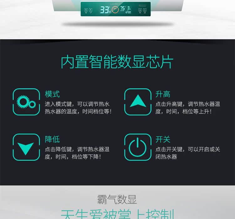 binh nuoc nong Máy nước nóng Điện gia dụng nước nóng lưu trữ tốc độ chuyển đổi nhiệt độ tắm vòi sen 40 lít 50L60L80L100 lít - Máy đun nước máy tắm nóng lạnh panasonic