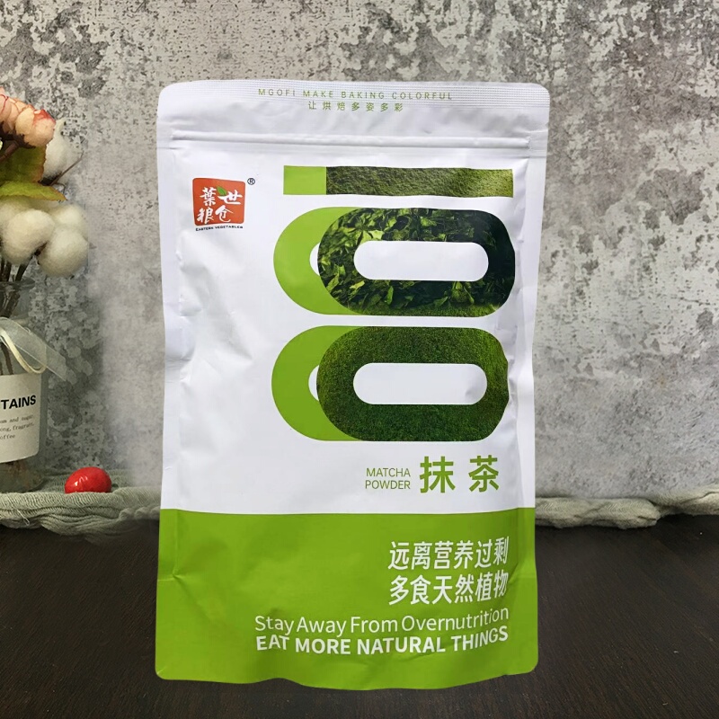 Maijia Matcha Powder 500g High Temperature Resistant Green Tea Powder for Baking, Cake, Mousse, Milk Tea, Biscuit, Pastry Decoration