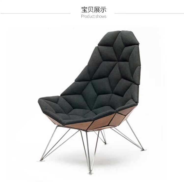Nội thất giải trí FRP mới Bắc Âu ghế văn phòng sáng tạo phần còn lại túi mềm ghế sofa cá nhân - Nội thất văn phòng ghế ngồi máy tính
