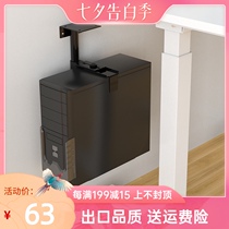 Computer host bracket Hanging chassis tray Wall rack storage shelf Fixed wall hanger bracket under the table