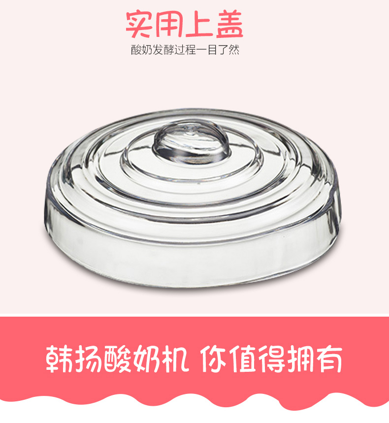 [] Dihe máy làm sữa chua gia dụng tự động công suất lớn máy natto đa chức năng - Sản xuất sữa chua