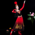 nhảy Tân Cương trang phục váy biểu diễn nữ người lớn 2020 mới phong cách dân tộc hiện đại phù hợp với Uyghur lớn đu váy 
