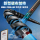 Новая удочка Clever fisherman второго поколения black pit sports special return pot для ловли рыбы на удочку с ручным шестом, ультралегкую и сверхпрочную удочку для ловли рыбы на удочку mini 2