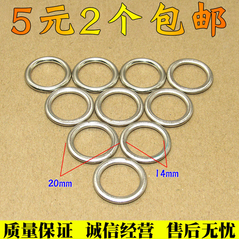 Suitable for Audi A3 A4L A5 A6L Q7A8 oil bottom drain screw seal ring seal ring seal gasket