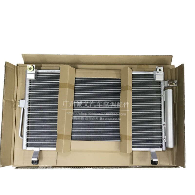 Купить Ветер кожанная карта холодный свертываться устройство великая ...