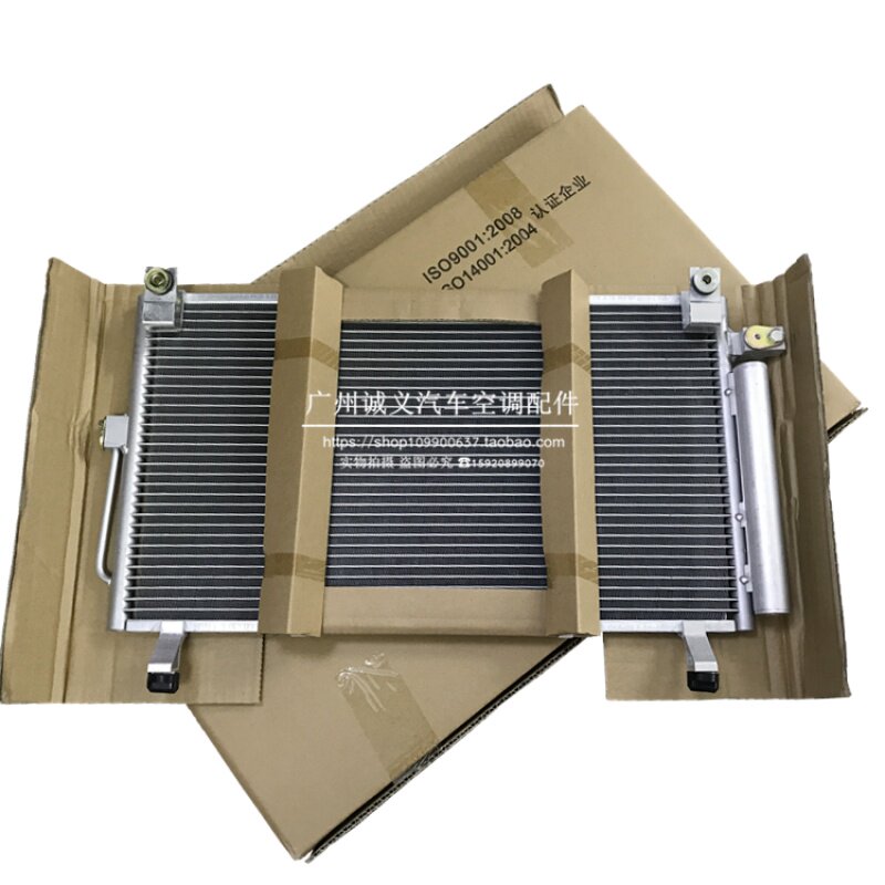 Купить Ветер кожанная карта холодный свертываться устройство великая ...