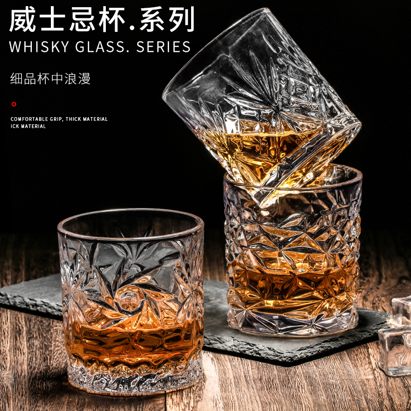 Crystal glass whiskey glass European retro wine glass bar ice hockey glass spirit glass creative personality wine glass