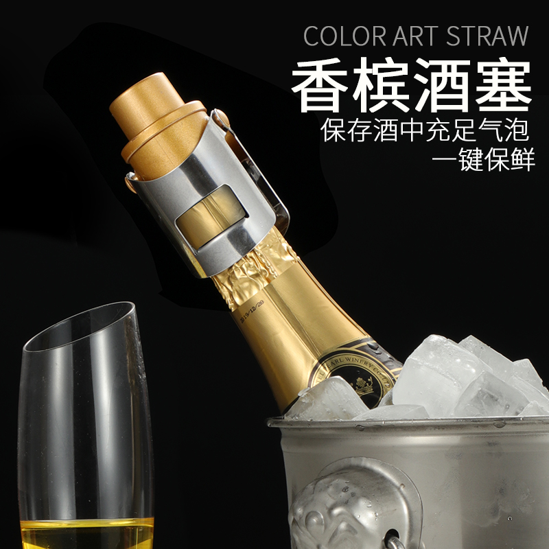 Champagne Cork Wine Inflatable Vacuuming Plug Bubble Wine Bottle Seable Booze Sparkling Wine Stopper Sealed Cork Sealed Cork