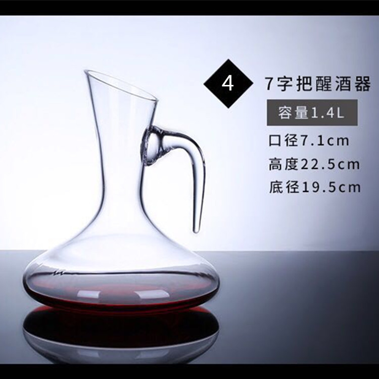 Pha lê thủy tinh decanter rượu vang châu Âu decanter bartender hangover rượu vang rót ly uống rượu đẹp