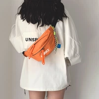 Оранжево-красный