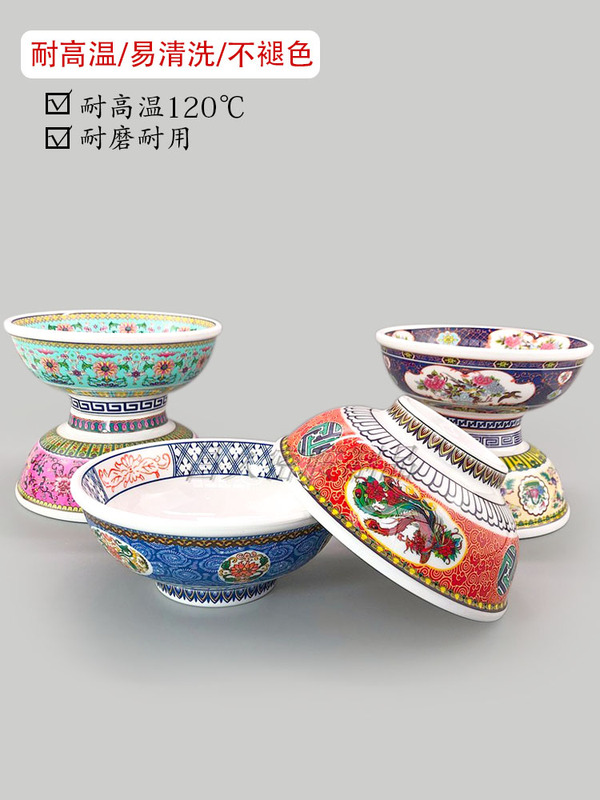 Melamine Imitation Porcelain Tableware, Special Ramen Bowl, Large Noodle Soup Bowl, Japanese-Style Beef Bowl, Rice Bowl, Braised Pork Rice Bowl, Small Noodle Bowl, Shatter-Resistant