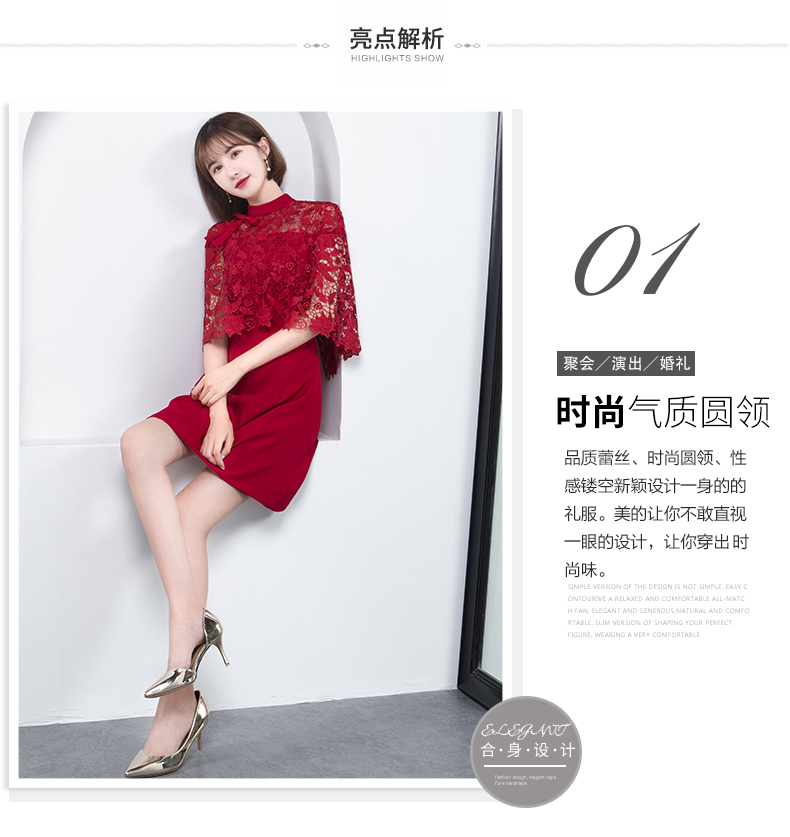 Robe de soirée - Ref 3210872 Image 9