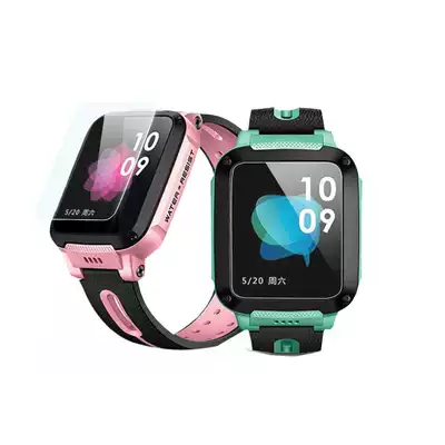 Little genius Z2 children's phone watch Z5Z6 screen anti-collision strip film Y01S plastic HD soft film Z3 explosion-proof film