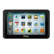 Car DVD screen film flat panel HD protective film 56789 inch plastic soft film learning machine navigation Universal