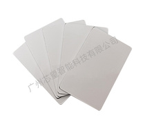 RFID high frequency anti-metal card IC anti-metal card-Icode anti-metal white card-13 56MHz