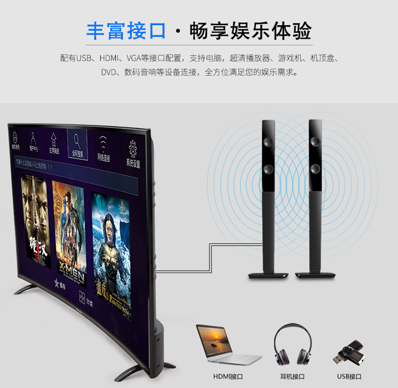 Ace màn hình LCD 65 inch TV 4k HD thông minh 65 inch mạng wifi Màn hình âm nhạc 3D TV 65 tivi samsung 4k
