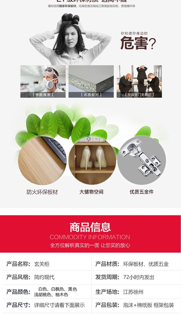 Văn phòng quản lý đồ nội thất văn phòng tủ dữ liệu bằng gỗ tủ tường tủ chống lại tường lớn tủ sách hiển thị tủ tùy chỉnh bàn làm việc gỗ cao su