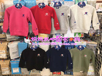 Spot or single Japanese purchase champion baby children autumn winter plus velvet pullover leisure sweater