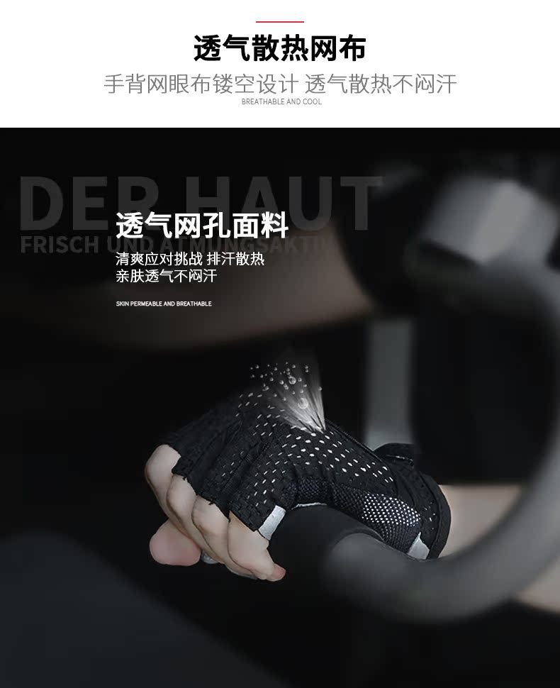 Thể dục găng tay thể thao của phụ nữ đào tạo găng tay nam không trượt pull-up dây đeo cổ tay mùa hè phần mỏng yoga xe đạp nửa bộ ngón tay găng tay trắng