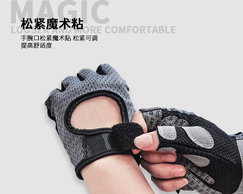Thể dục găng tay thể thao của phụ nữ đào tạo găng tay nam không trượt pull-up dây đeo cổ tay mùa hè phần mỏng yoga xe đạp nửa bộ ngón tay găng tay trắng