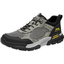 Jeep mens summer breathable single mesh hollow anti-slip hiking and mountaineering shoes mesh outdoor casual sports shoes