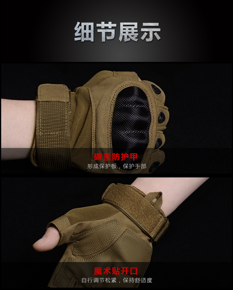 Thể thao ngoài trời nửa ngón tay thực tế non-slip palm pad cưỡi leo núi tập thể dục chiến đấu black eagle đào tạo găng tay chiến thuật năng động găng tay mùa đông