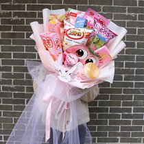 Snacks Candy Bouquet diy Materials Creative gifts Handmade Lollipop set Flower wrapping paper Full set