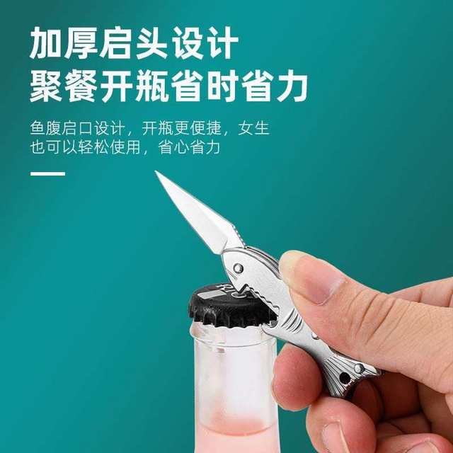 Small Goldfish Toothpick Stainless Steel Small Shark Knife Portable Travel Toothpick Metal Bottle Opening Multi-Functional Tooth Buckle Artifact