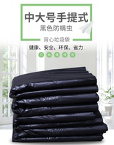 Ultra Large Black Plastic Bag Property Garbage Bag Home Thickening Portable Back Hearts Bag Convenient Bag Packing Bag