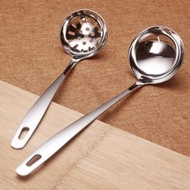 Stainless Steel Soup Spoon Kitchen long handle tablespoon domestic hot pot leaky spoon large size Porridge Iron Spoon Porridge Spoon Thickened