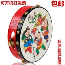 Quality imitation goat leather bells drummer drummer knocks percussion instrumental dance props big number toy childrens kindergarten hand beat drums
