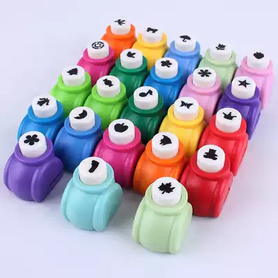 Printing machine small handmade creative kindergarten hand-made diy puncher small embossing plotter