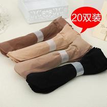 Womens soil stockings womens summer short thin section flesh-colored non-slip socks black anti-hook silk socks