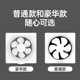 Exhaust Fan Bathroom Louver Ventilation Fan Kitchen Exhaust Fan Toilet Household Powerful Exhaust Fan