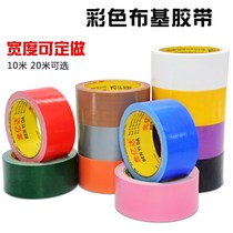 Tape white decoration red large roll express color carpet packaging decoration single-sided strong waterproof kitchen cloth base