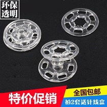 Transparent anti-walking light dark buttoning lady white shirt buttoned with buttoned multicolored invisible snap button snap button boy snap