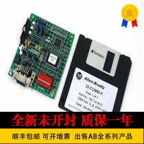 22-COMM-D 22-COMM-E 22-COMM-P American Rockwell AB inverter