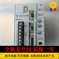 2098-DSD-HV030-DN 2098-DSD-HV030-SE American AB servo driver