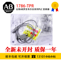 AB 1786-BNC 1786-BNC2TNC 1786-BNCJ 1786-BNCJI 1786-BNCP Rock