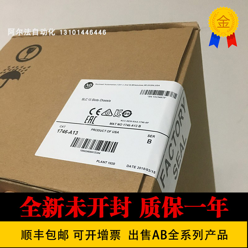 1746-0W16 1746-0W16 1746-IB16 1746-IB16 1746-OB16 1746-OB16 1746-A13 original installation of AB modules