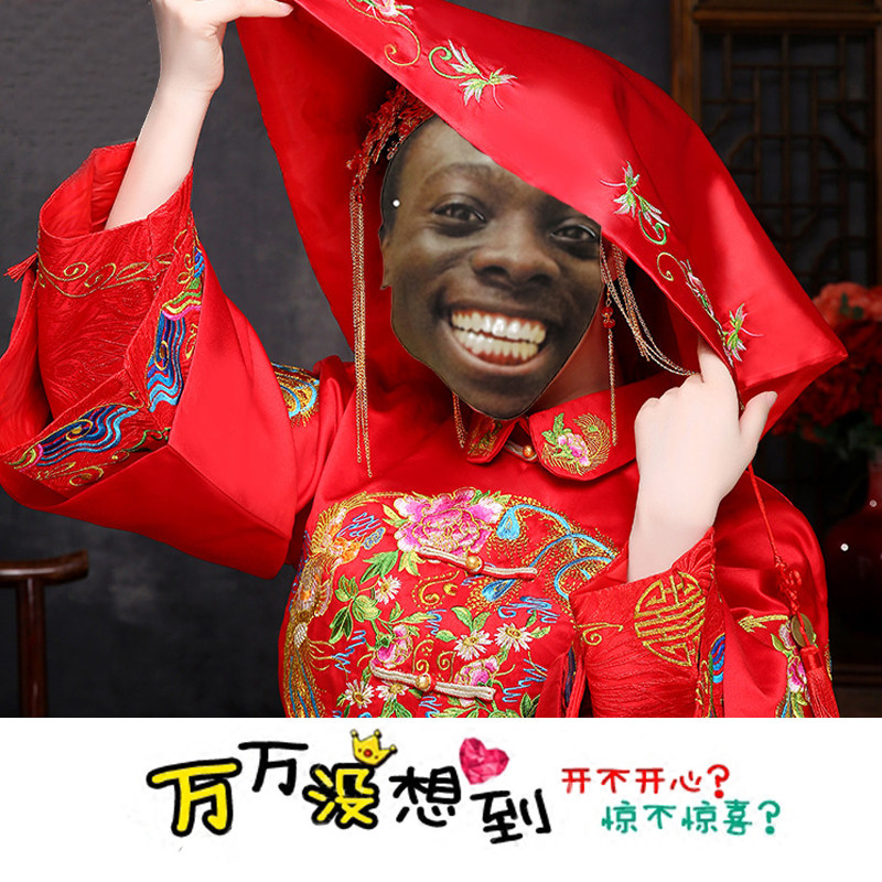 Pick up the door to pick up the door and stop the groom for a weird internet red wedding wedding whole demagoguery Prop Red Cover Funny Paper Mask-Taobao