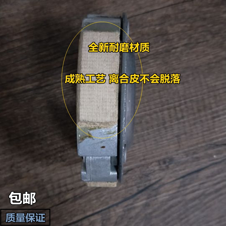 Apply the Young Sheep Honda WH100T - A GCC delight Princess Yueya Little Centrifugal Block Block for Cloud Terium