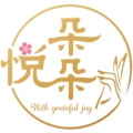 悦朵朵穿戴甲