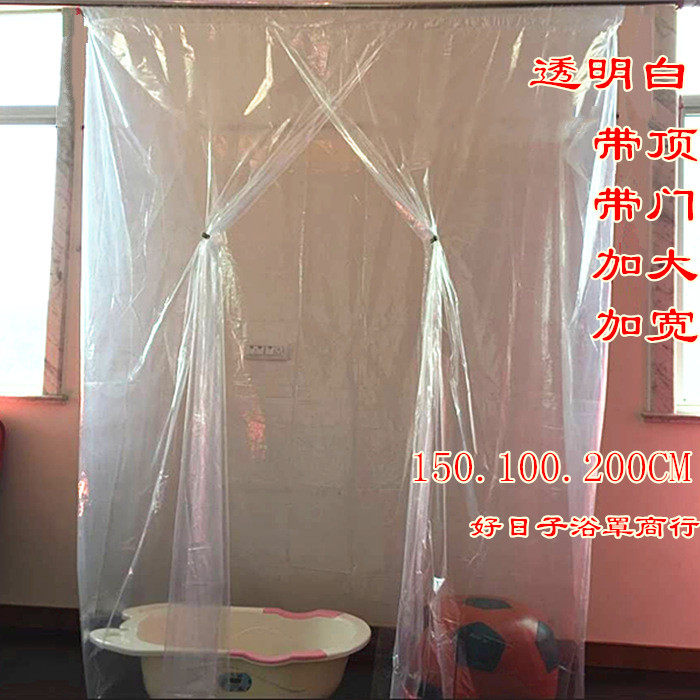 Bath Hood Baby Tent Adult Bath Thickened Bath Tent Insulated Warm Rectangular Baby Hood Tent Winter Home