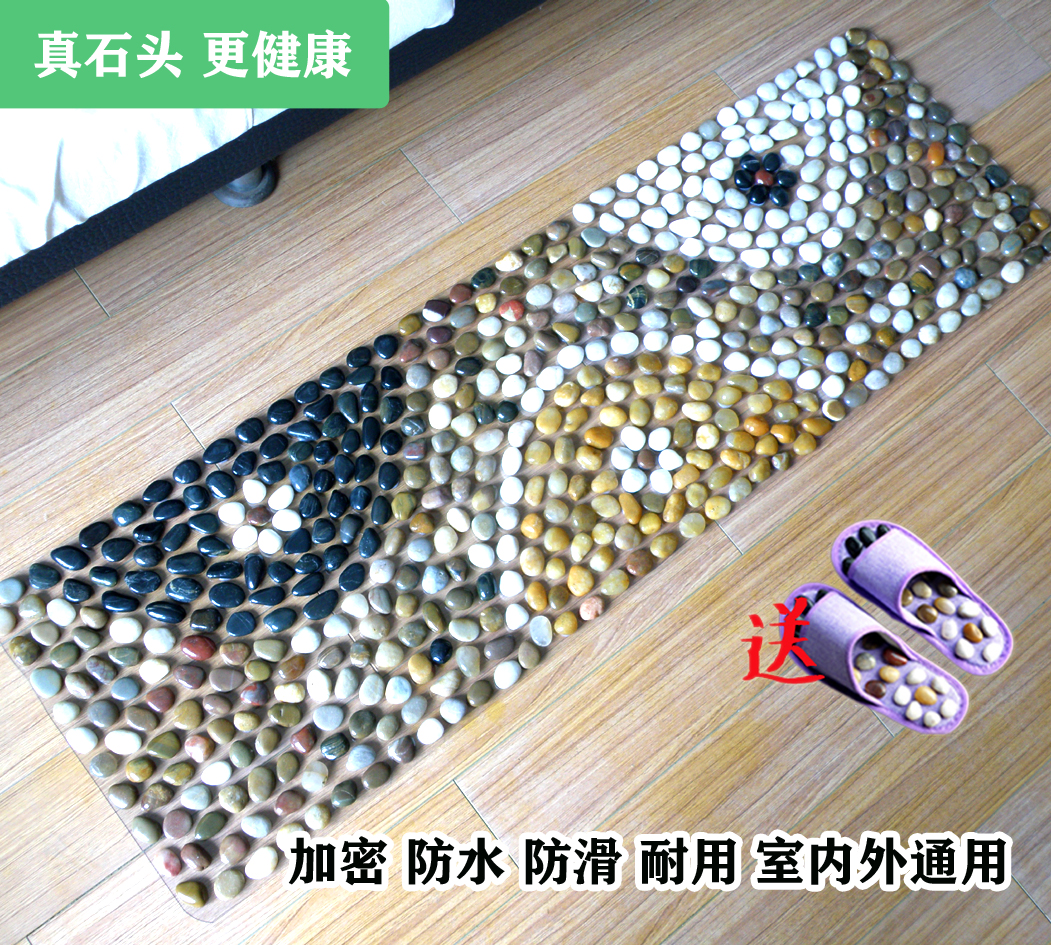 High density PVC bottom natural pebbles foot massage mat Rain stone foot massage foot massage acupoint mat Bathroom mat