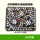 Pebble foot massage mat massage blanket foot massage mat acupressure board gravel road foot massage mat ການຂົນສົ່ງຟຣີ