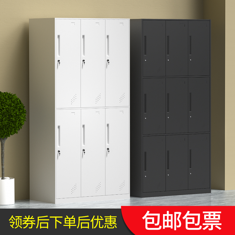 Narrow Side Removable more wardrobe steel Employees with lock containing cabinet Deposit Cabinet Gym Bathroom changing Wardrobe Tin Cabinet