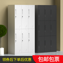 Narrow-side disassembly locker steel staff with lock lockers locker gym bathroom change wardrobe tin cabinet